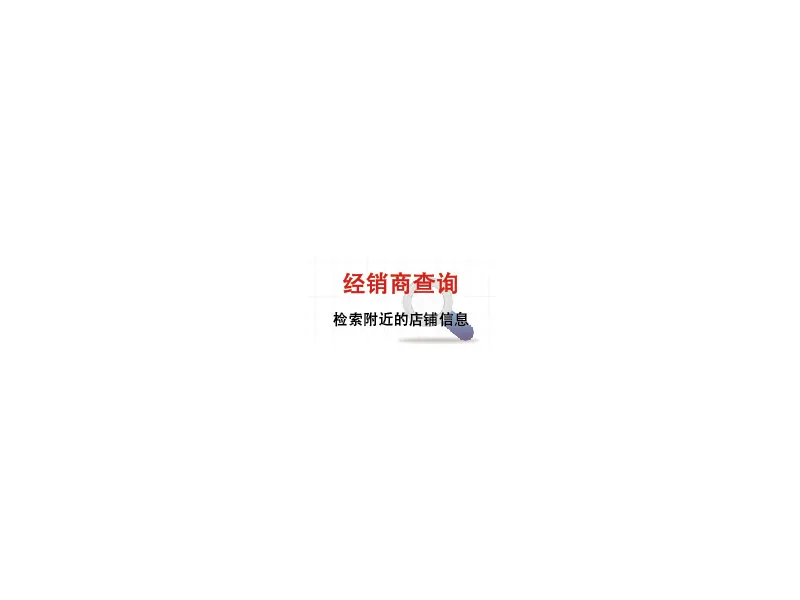 佳能 MAXIFY MB5480 高速商用喷墨一体机